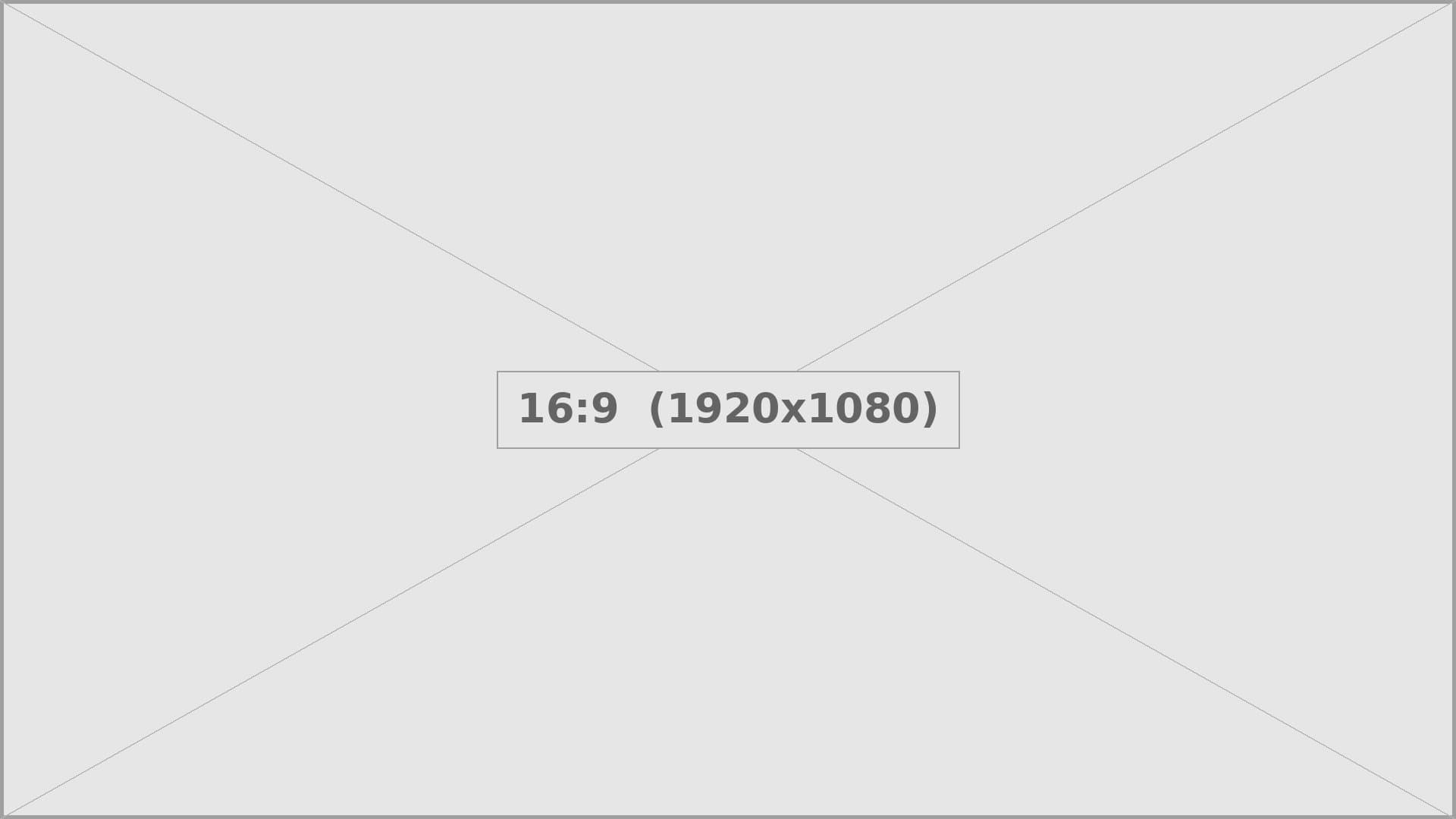 wireframe_16-9_2